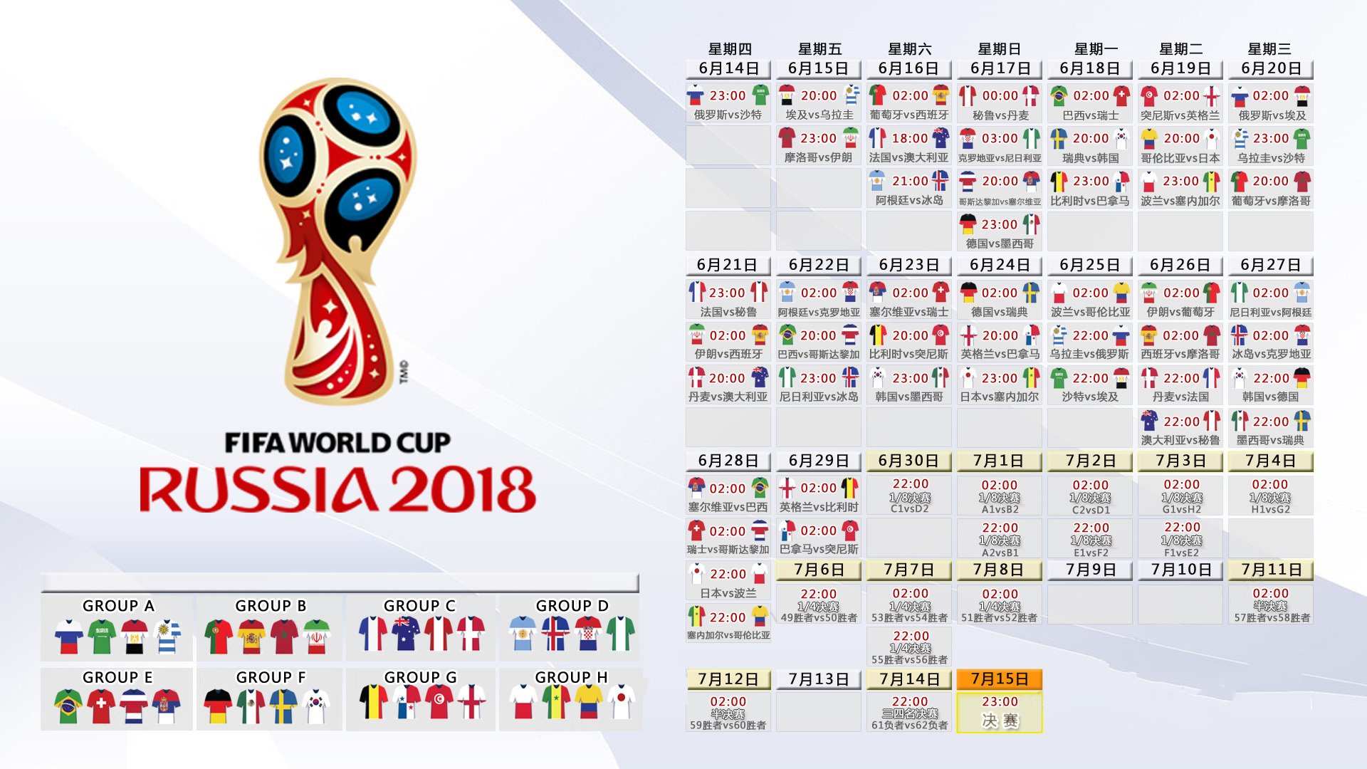 九游体育网站-女子网球联合杯中国队出线，王曦雨成最大亮点，中国网球女子王馨雨